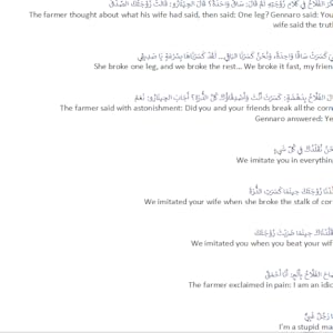 English-Arabic stories, Bilingual eBooks, Multilin Arabic-English storytelling, Cross-cultural