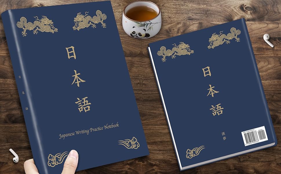 Japanese Writing Practice Notebook Learn To Write Japanese Characters