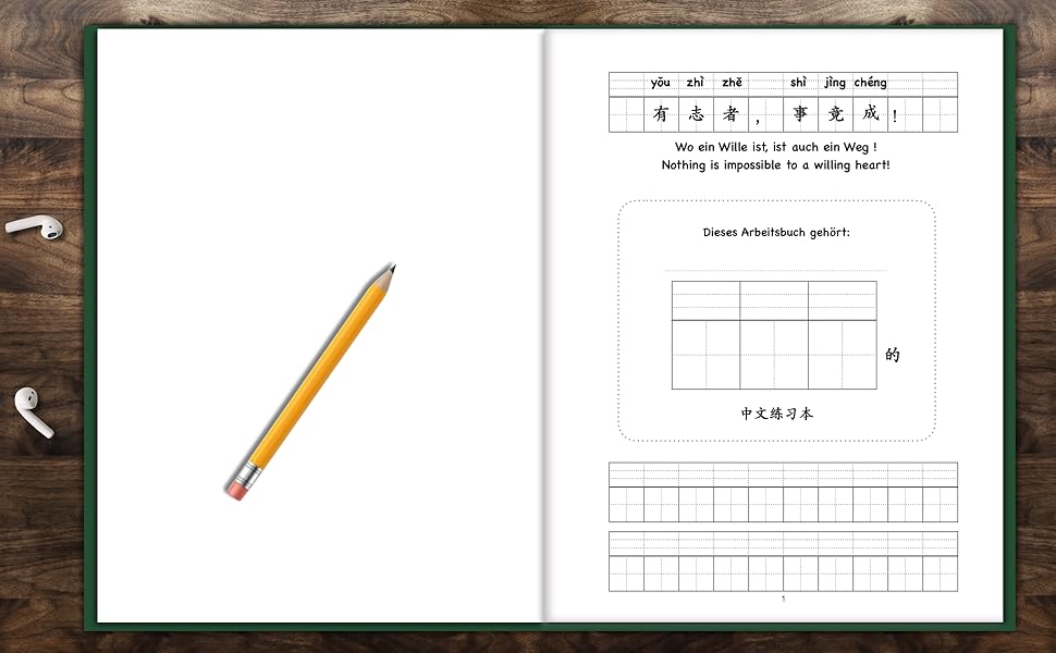 Chinesische Schriftzeichen Mit Pinyin Schreiben Lernen Tian Zi Ge Ben ...