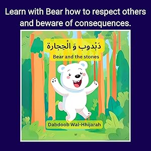 Bear and the Stones content