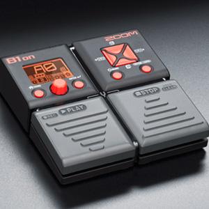 Small manufacture image 2