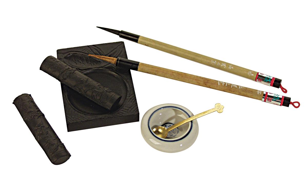 Art Advantage Sumi Ink and Brush Set, 8Piece Arts, Crafts & Sewing