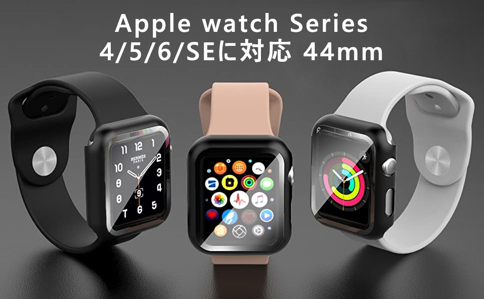 Amazon.co.jp: 【2枚セット】Apple Watch 適用ケース Series6