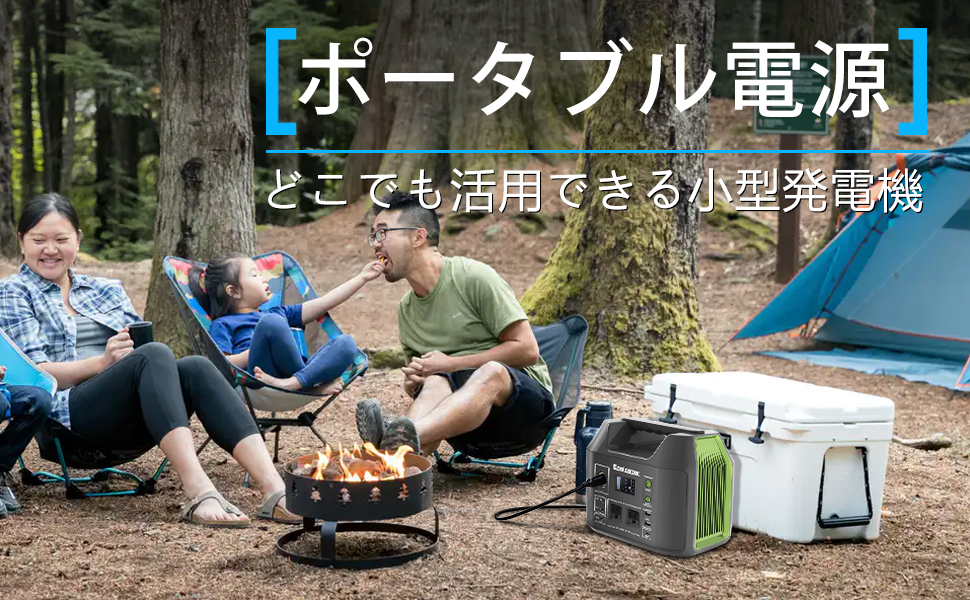 Amazon | Enginstar 150000mAH/555Wh ポータブル電源 大容量