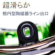 ベイトリール　マグネットブレーキ　7:1　最大ドラグ7.2キロ　マットブラック Amazon | ベイトリール 海釣り 淡水釣り 両用 左/右ハンドル