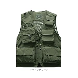 Amazon.co.jp: 多機能メッシュベスト フィッシングベスト 釣り