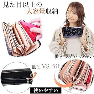 レデイース財布ブランド
