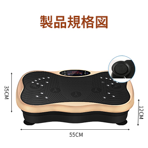 99段階振動マシン/音楽プレイヤー付/一年保証/家庭用/金色 99段階振動マシン/音楽プレイヤー付/一年保証/家庭用/金色