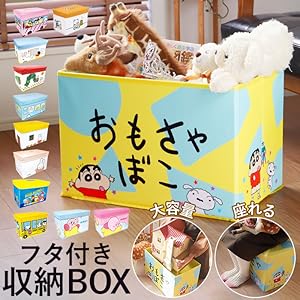 カービィ ぬいぐるみ 入 BOX 星のカービィ ぬいぐるみストレージBOX Lサイズ ティーズ