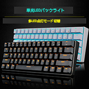 Amazon | WENRUI メカニカルキーボード 機械式 ゲーミング