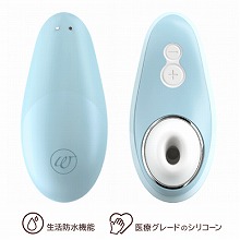 新品未使用　LIBERTY ライラック　マッサージ品 Amazon | 【Womanizer Liberty 】ウーマナイザー・リバティー