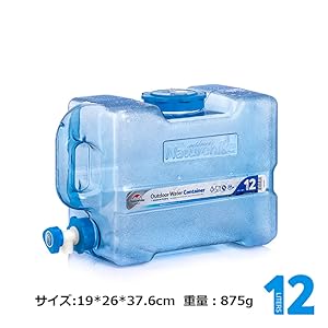 タンク　蛇口付　ブルー　約１６０Ｌ　雨水　樹脂製　貯水　リユース品 Yahoo!オークション - 雨水 水 タンク 青色 160L 樹脂製
