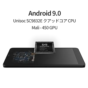 ALLDOCUBE iPlay 7T 7インチ Android タブレット Alldocube iPlay 7T – Alldocube Global