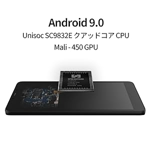 iPlay 7Tタブレット、Android 9.0、6.98インチ