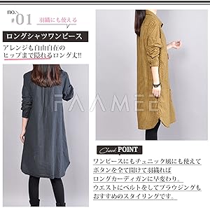 チェック チュニック Aライン レディース ワンピース シャツ 長袖 グレー 灰色 ネイビー 紺色 紺 コン コンイロ レッド 赤色 赤 アカ イエロー 黄色 キイロ ロングシャツ