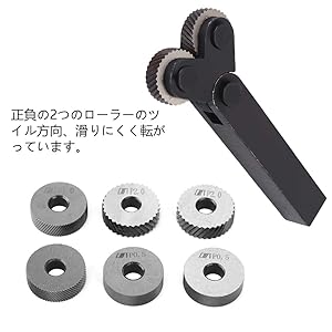 ローレットホルダー 3本 ローレットホルダー 3本 ローレットホルダー スーパーツール