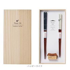G G加藤　高価な夫婦箸　桐箱付です。大変縁起の良いものです。 G G加藤 高価な夫婦箸 桐箱付です。大変縁起の良いものです。