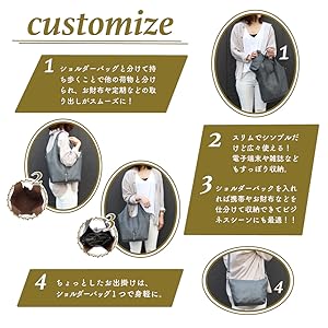 Amazon | [グッシオ ベーシック] 3WAY トートバッグ x バッグイン