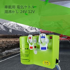 2度だけ使用⭐︎ MSRリアクター　2.4Lポットセット 2度だけ使用⭐︎ MSRリアクター 2.4Lポットセット - メルカリ