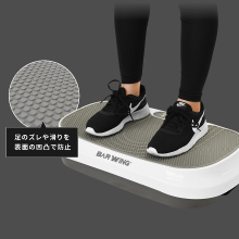 Amazon | BARWING(バーウィング) スーパーシェイカー式 振動