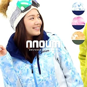 NNOUM