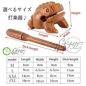 カエルの楽器　早い者勝ち(*^^*) Amazon | 木製 カエル ミニ ギロ 楽器 民族楽器 かえる 鳴き声