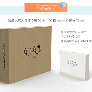 【正規品】ココナニー クールエディション 箱 説明書付き 正規品】ココナニー クールエディション 箱 説明書付き Amazon