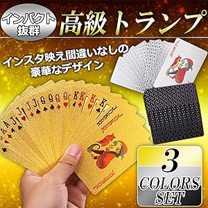 夏セール‼️激レア‼️‼️✨NHK8mm映画　トランプカード 新品未開封☆アニメトランプカード - メルカリ