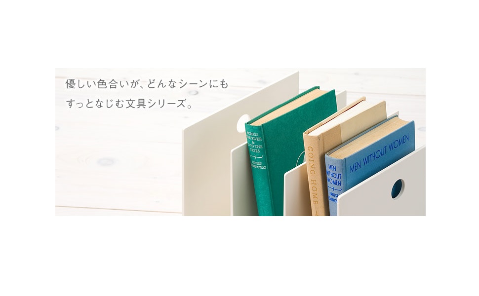KEYUKAセット商品本棚 KEYUKAセット商品本棚
