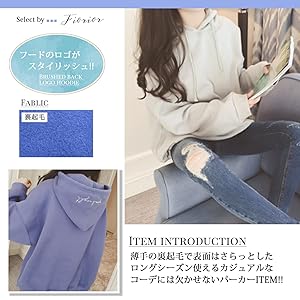 フード付きパーカー フード付きトレーナー 無地 トップス シンプル 長袖 ジャージ スウェットパーカー アウター フード 起毛 ゆったり 秋 冬 着痩せ 体型カバー 大きいサイズ 冬物 スウェット