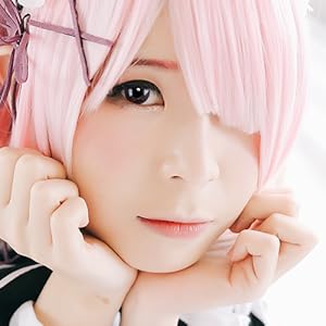 Linsen Cosplay