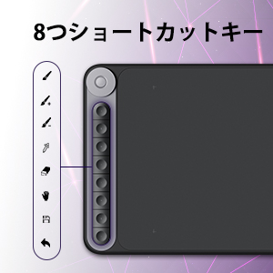 Amazon.co.jp: HUION ペンタブレット ペンタブ 板タブ 無線接続