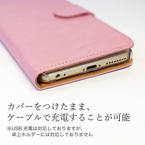 Amazon.co.jp: covia g07/g07+/g07++ スマホケース 手帳型 全