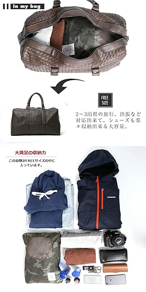 ボストンバッグ ダークグリーン ネイビー 編み込み ボストンバッグ ダークグリーン ネイビー 編み込み
