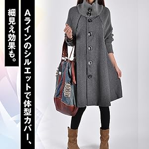 コート ニット ハイネック Aライン ミドル丈 切り替え ボタン 異素材 レトロ 秋冬 アウター 上着 ファッション 秋 冬 黒 くろ タートルネック セーター かわいい おしゃれ 可愛い お洒落