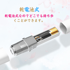 レディースシェーバー フェイスシェーバー 脱毛器 ミニシェーバー