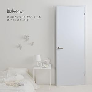Amazon | 壁紙屋本舗 壁紙シール はがせる 白 ホワイト 無地 巾