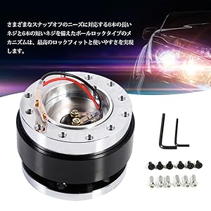 オバタイプ長穴23πステアリング Amazon.co.jp: ステアリングホイールハブキット ステアリング