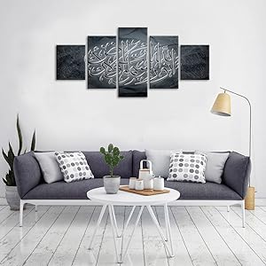 Amazon Com Kalawa Canvas Islamic Wall Art Painting Posters Prints