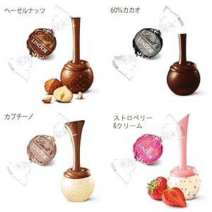 フレーバー
