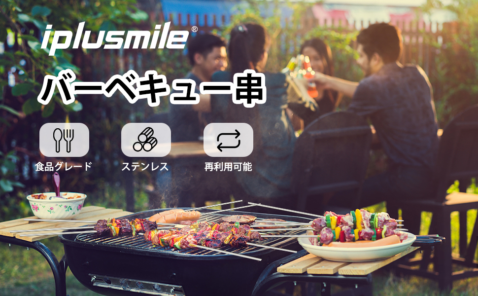 バーベキュー・調理用品 DAMNGOOD!! BIERDECKEL!? DAMNGOOD!! BIERDECKEL!? - メルカリ