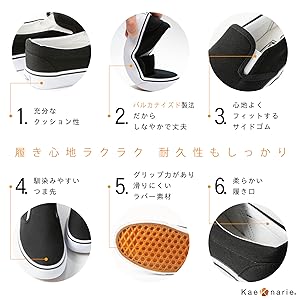 軽量靴 きれいめ スポーツ用 ファッション ベタンコ ミドルカット 幅広靴 男の子 大学生 通学 通勤 学校 室内 中学 高校 大学 幅広スニーカー 爽やか系 お兄系 キレカジ ロングシーズン