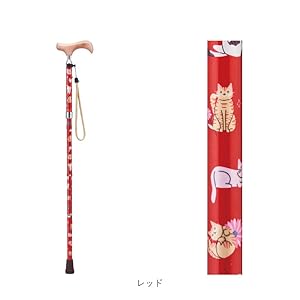 Amazon | ケイ・ホスピア 愛杖 プリティキャッツ 折りたたみ
