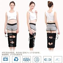 Amazon Co Jp 脚矯正ベルト 3段式 O型x型 脚姿勢補正 調整可能 男女兼用 通気性 伸縮性 快適性 美脚サポートベルト スポーツ アウトドア Amazon Co Jp 脚矯正ベルト 3段式 O型x型 脚姿勢補正 調整可能 男女兼用 通気性 伸縮性 快適性 美脚サポートベルト スポーツ アウトドア