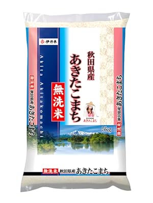 48時間以内発送！10kg！美味い！秋田県産　あきたこまちブレンド米！精米済み！ あきたこまち 米 お米 米10kg （5kg×2袋） 秋田県産 白米 精米