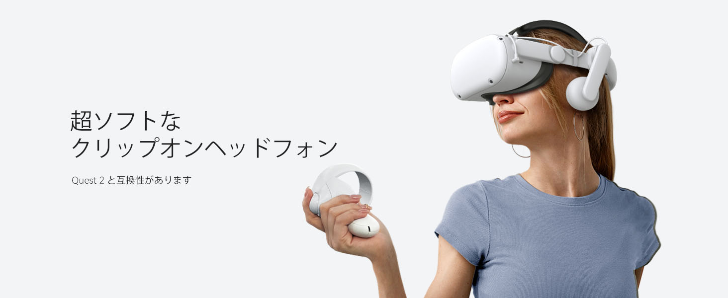 Amazon | KIWI design クリップオンヘッドフォンアクセサリー