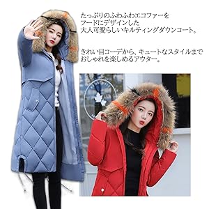 aライン おしゃれ低身長 おしゃれアウター 厚手 中綿 大きいサイズロング カワイイ チェック ショート丈 冬服 裏起毛 ファー マント トレンチ 軽い 秋物 軽量 薄手 裏地あり ダウンコート