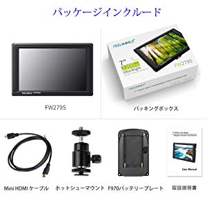 Amazon | Feelworld FW279 超高輝度 2200nit カメラ用液晶