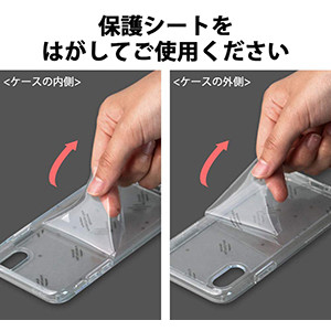 Small manufacture image 6