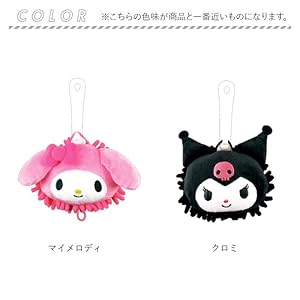 Amazon.co.jp: ティーズファクトリー ミッフィー 立体ハンディ